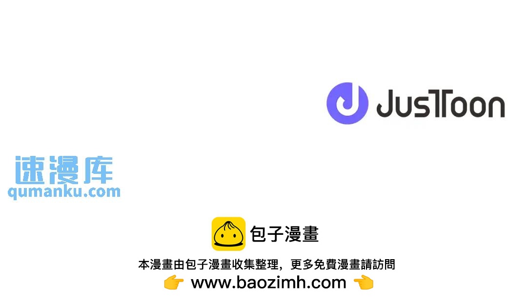第87话 哥哥们的追问185
