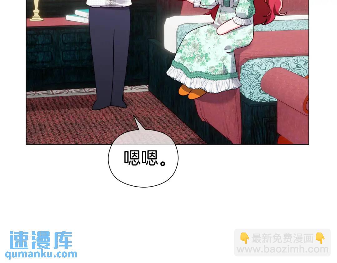 第88话 本能亲近11