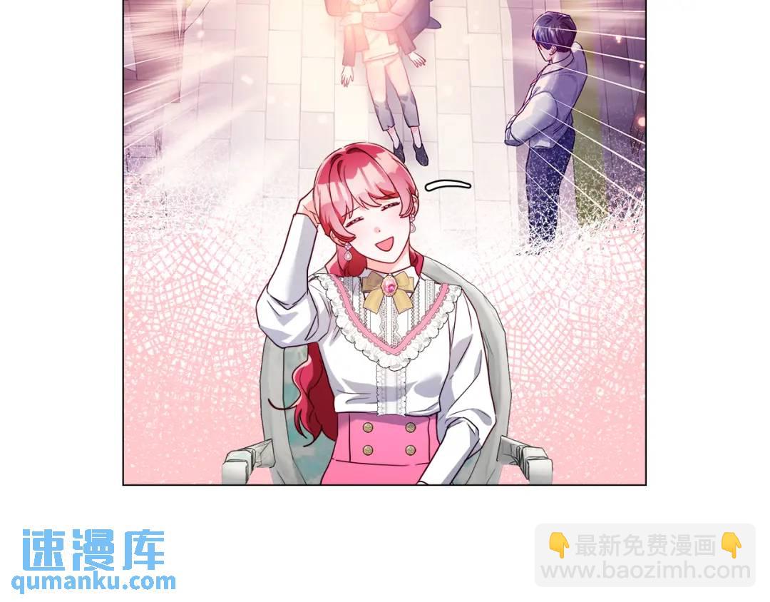 第88话 本能亲近110
