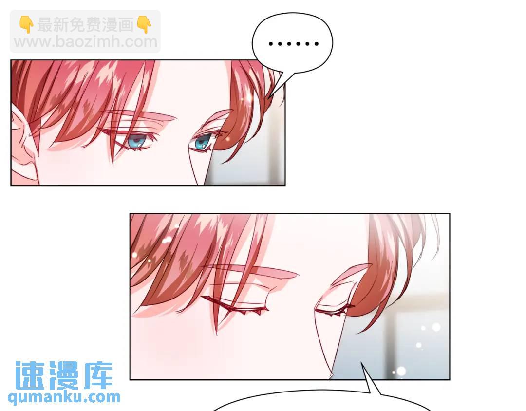 第88话 本能亲近12