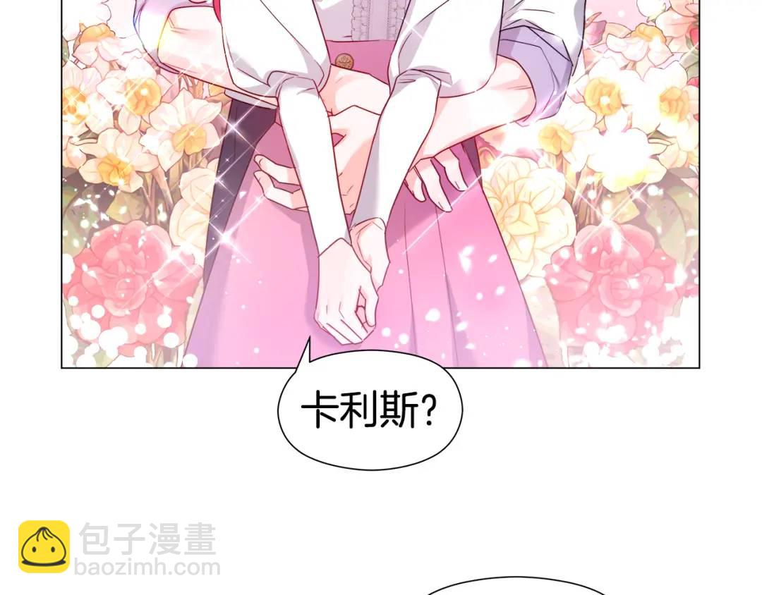 第88话 本能亲近122