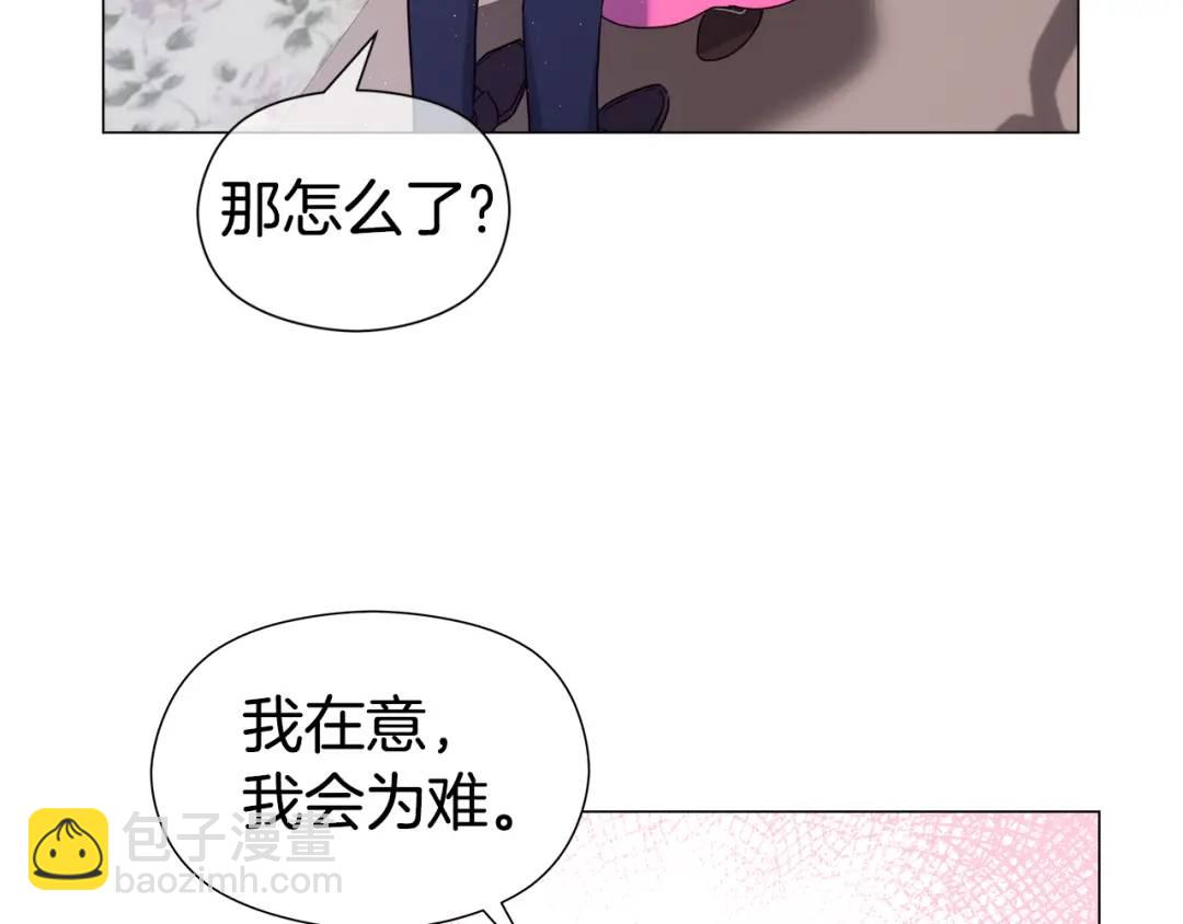 第88话 本能亲近125