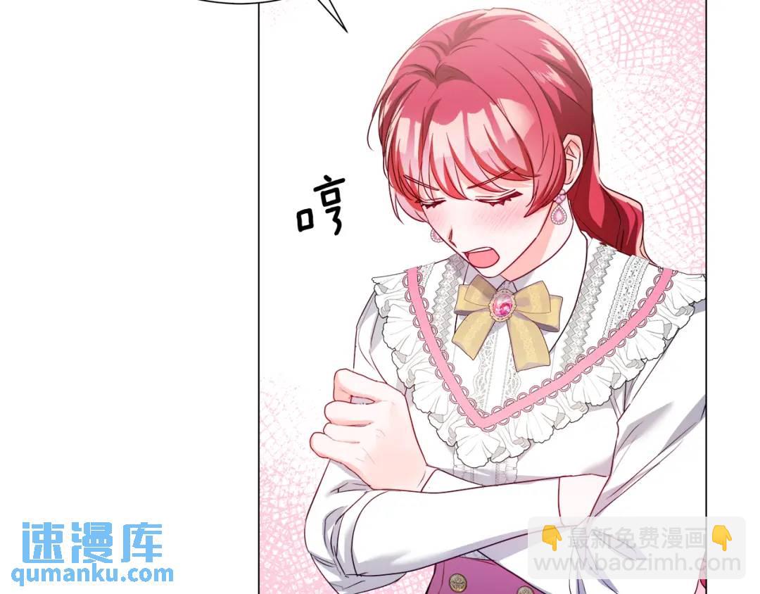 第88话 本能亲近126