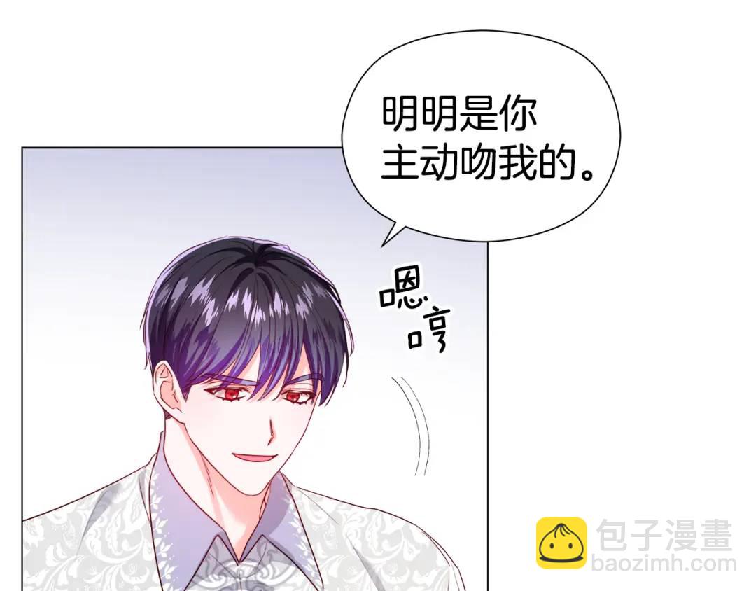 第88话 本能亲近128
