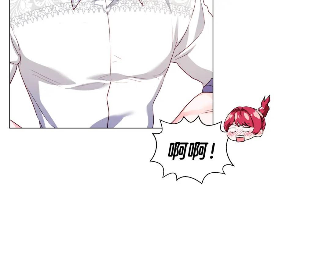 第88话 本能亲近129