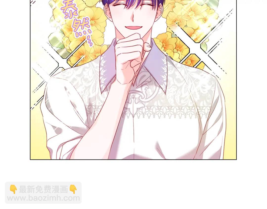 第88话 本能亲近134
