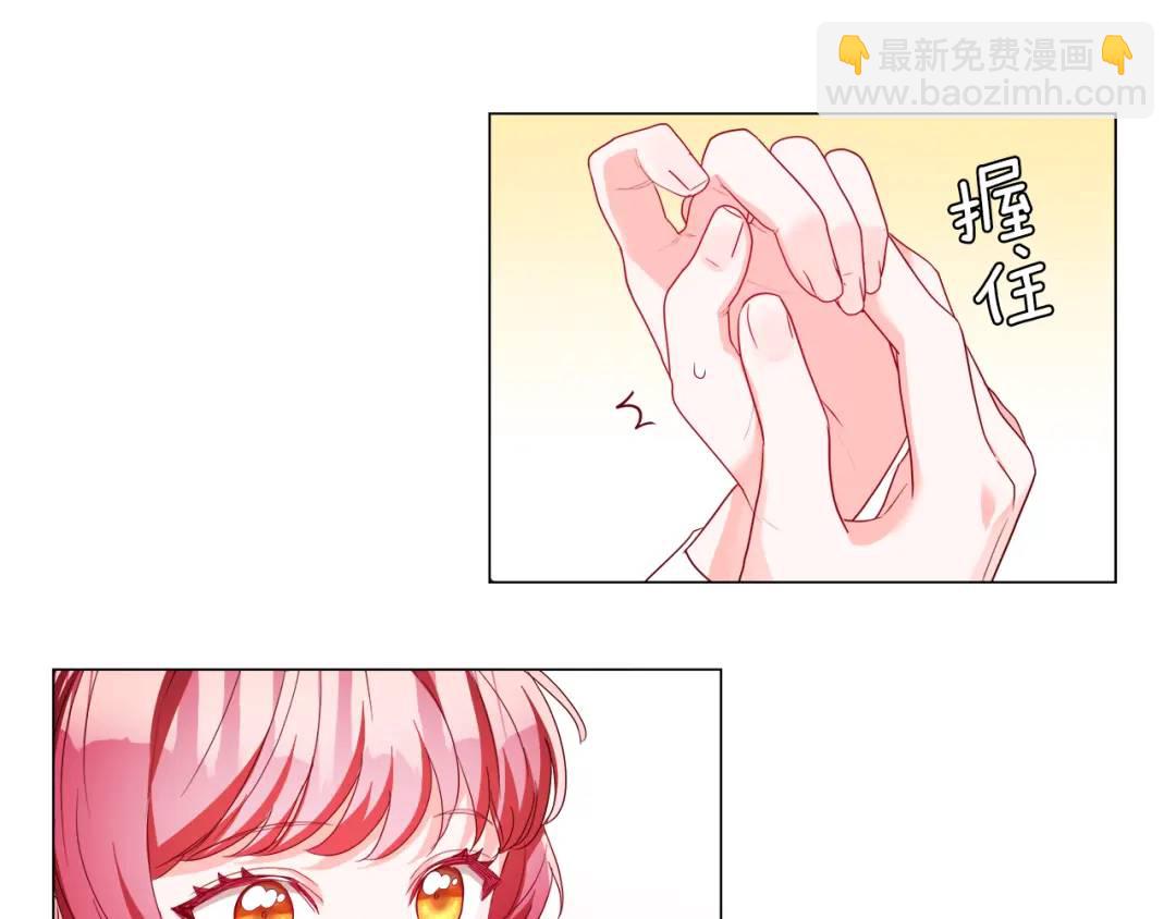 第88话 本能亲近137