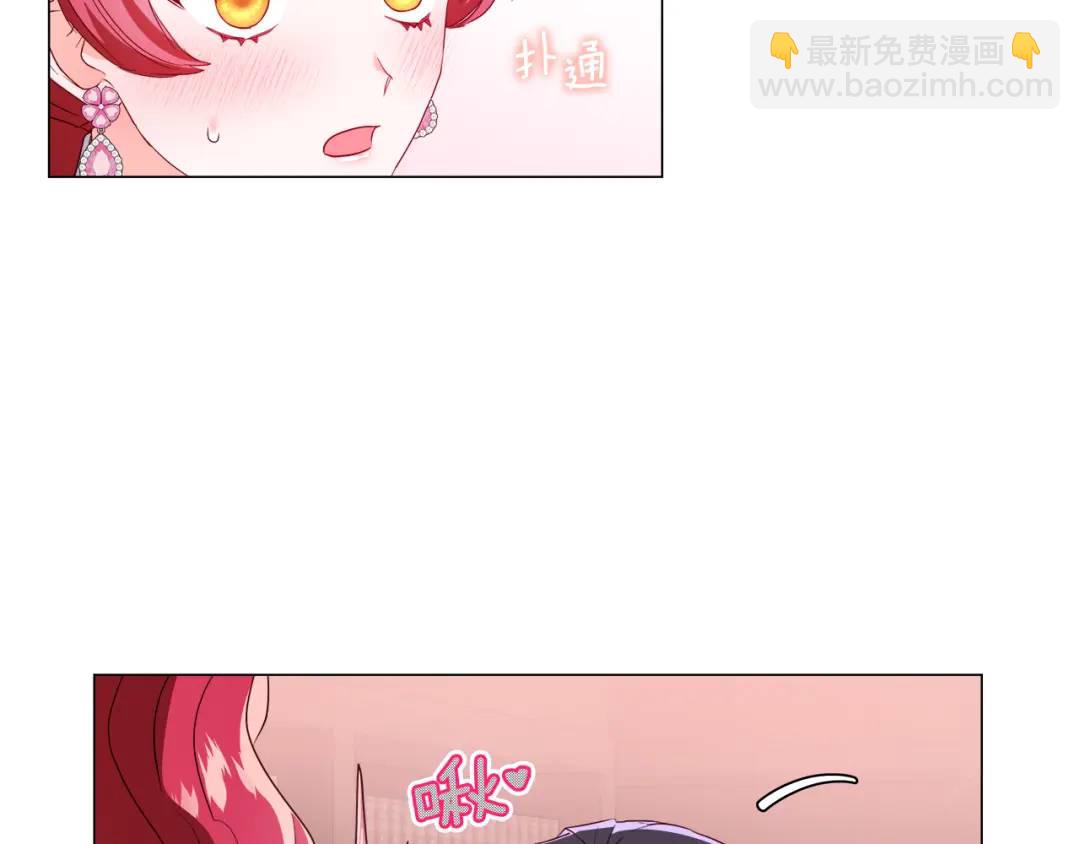 第88话 本能亲近138