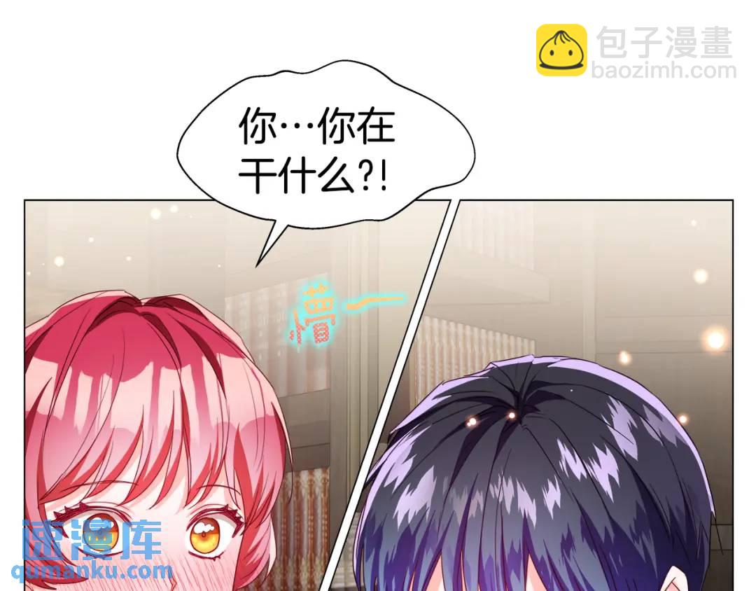 第88话 本能亲近141
