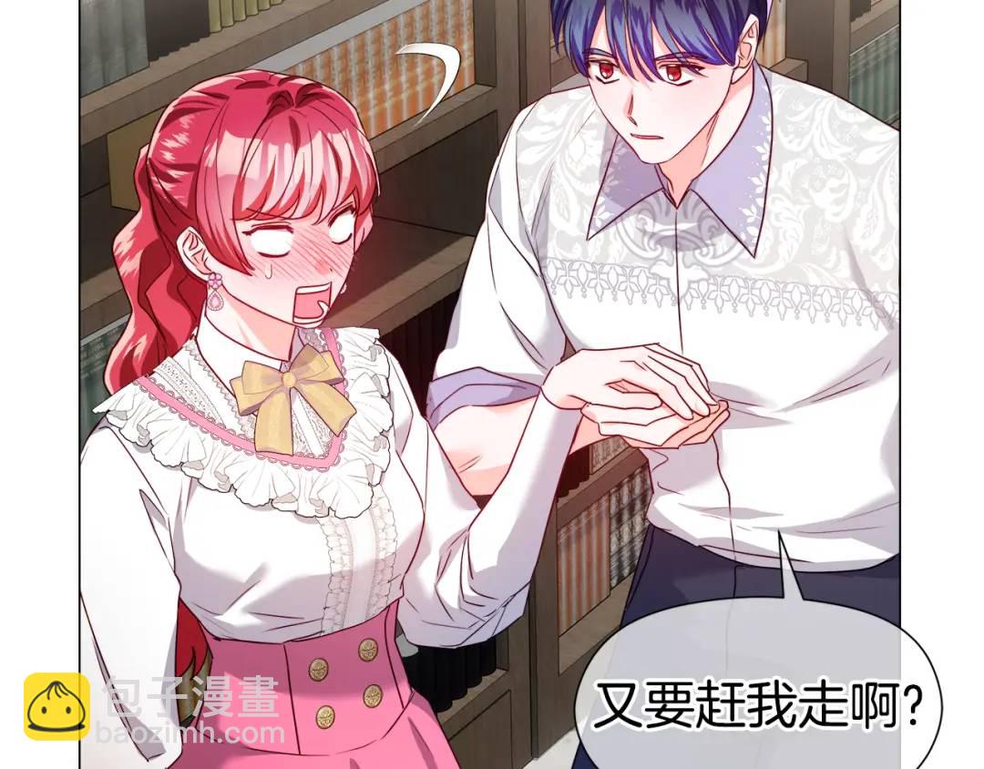 第88话 本能亲近146