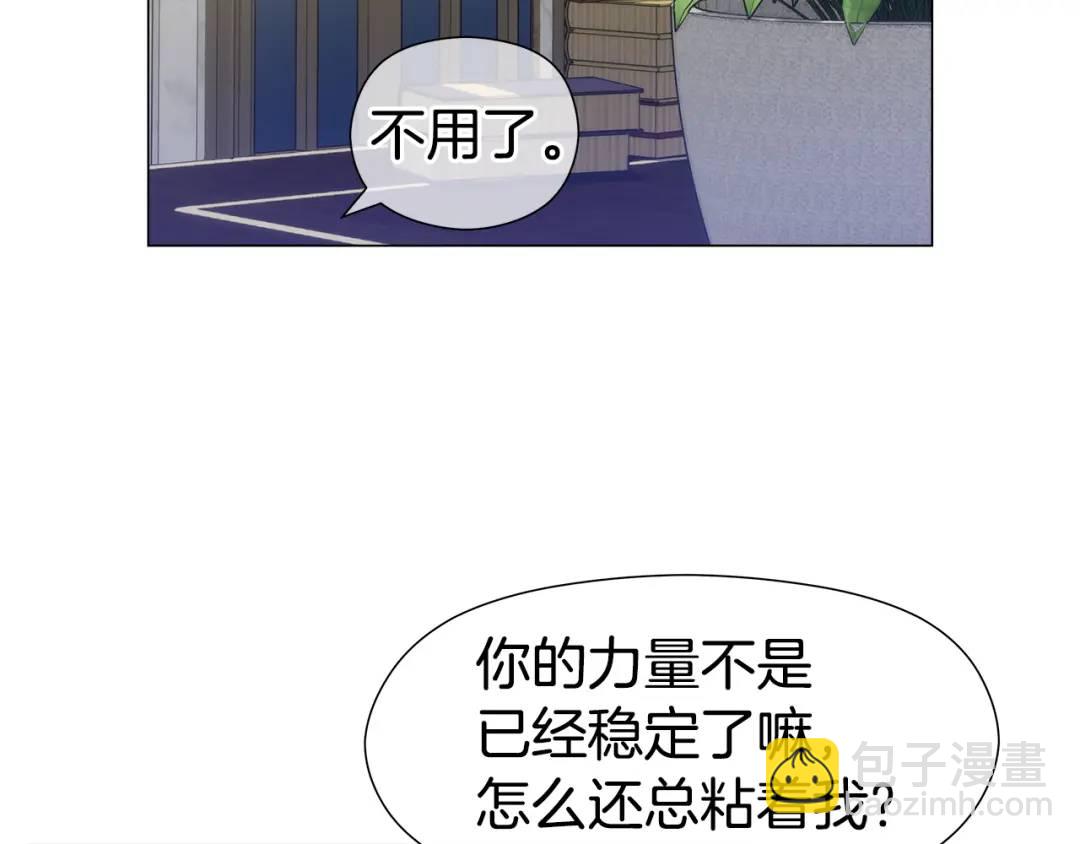 第88话 本能亲近149