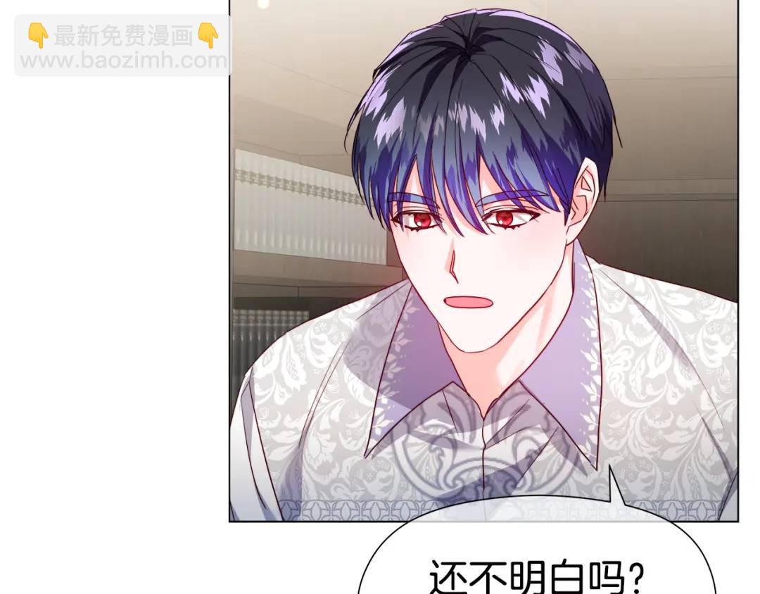 第88话 本能亲近151