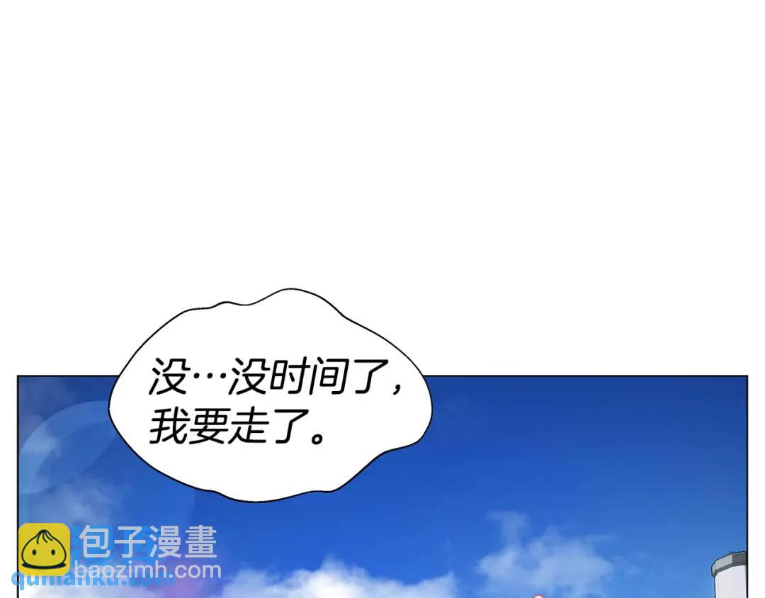 第88话 本能亲近156