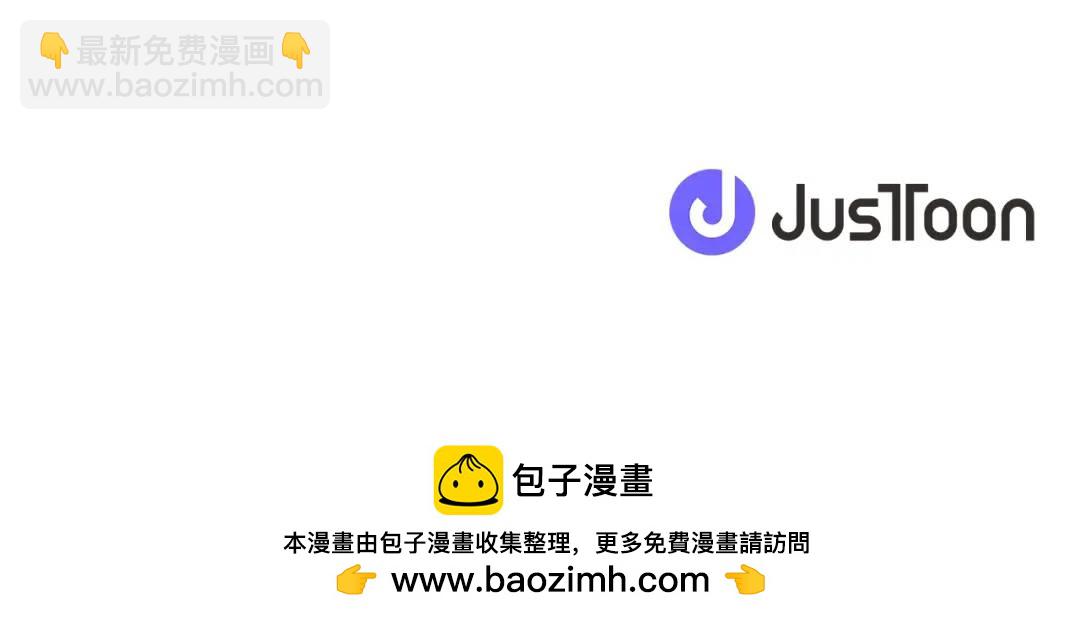 第88话 本能亲近164