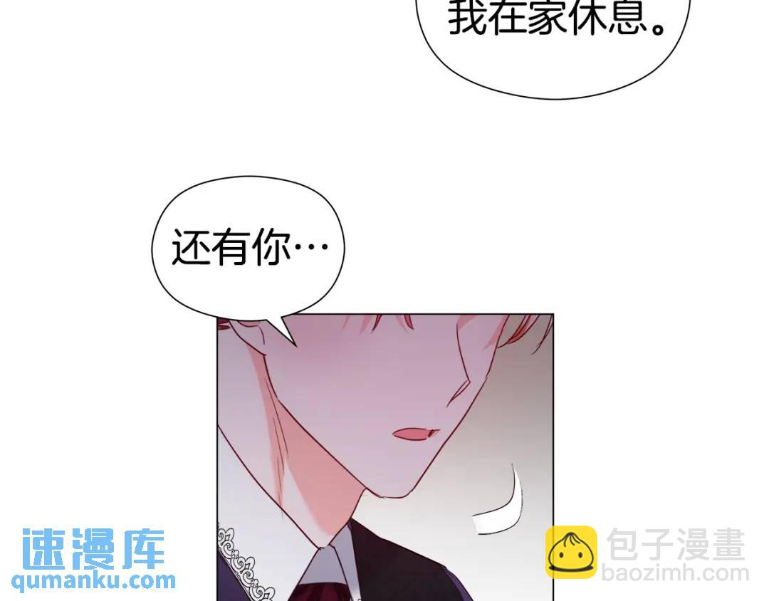 第88话 本能亲近25