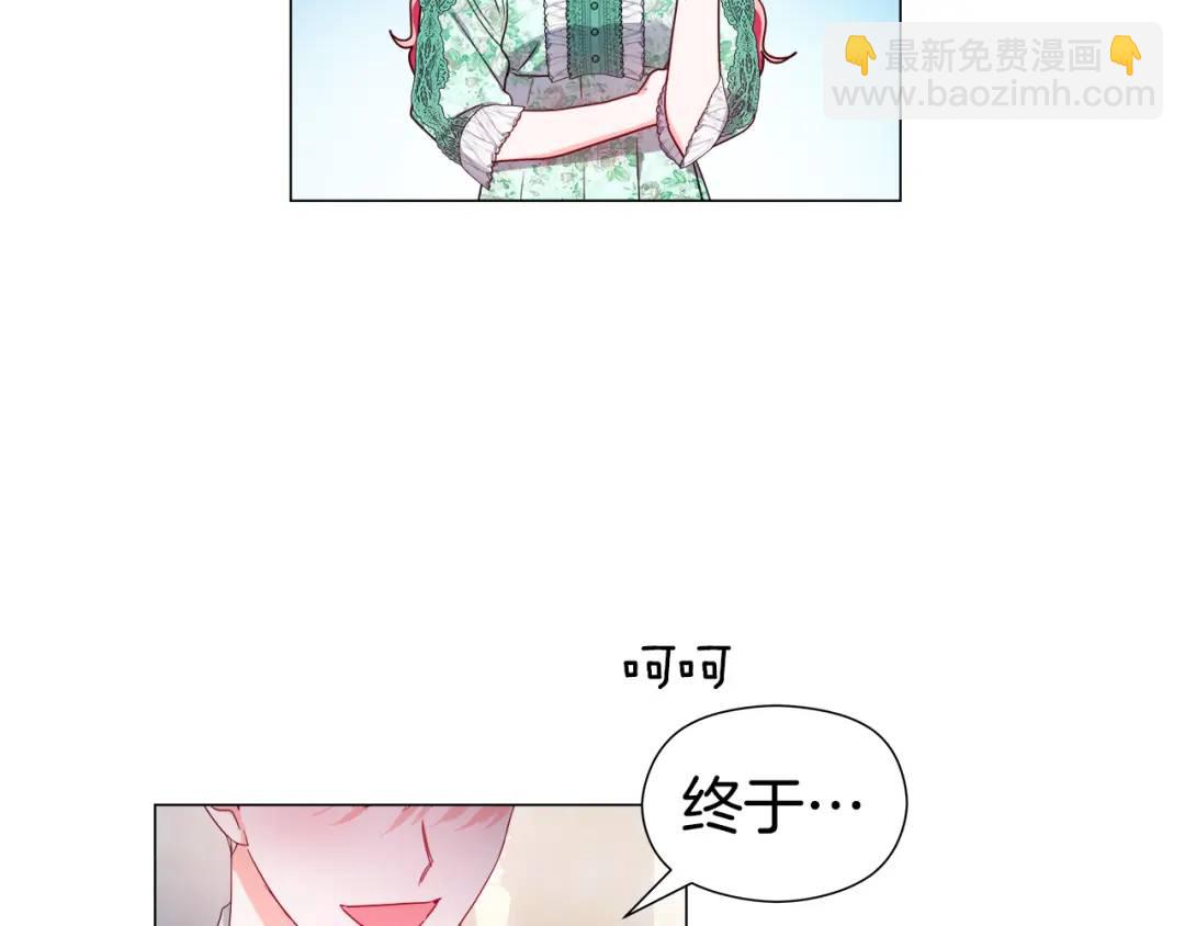 第88话 本能亲近30