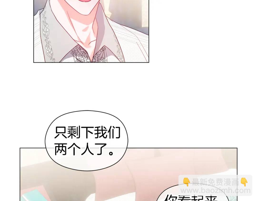 第88话 本能亲近31