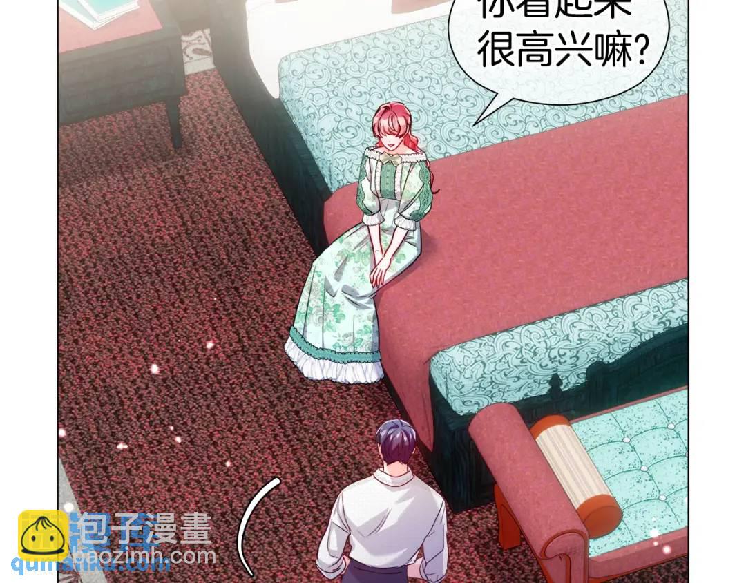 第88话 本能亲近32