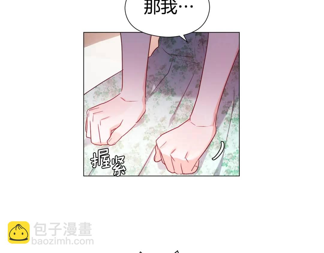 第88话 本能亲近52