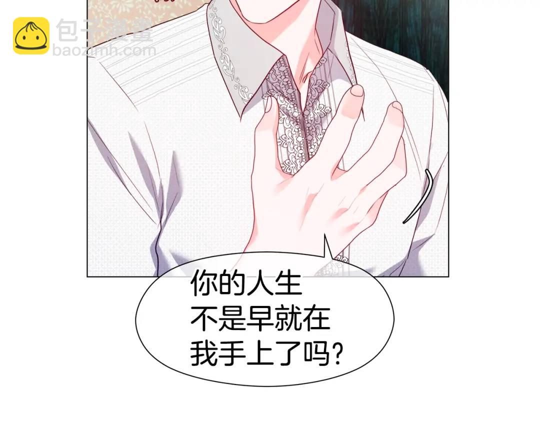 第88话 本能亲近58