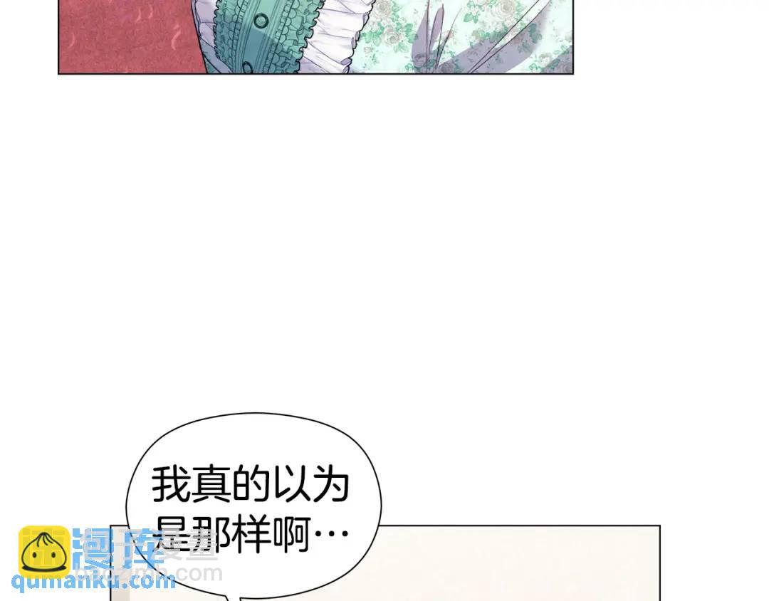 第88话 本能亲近61