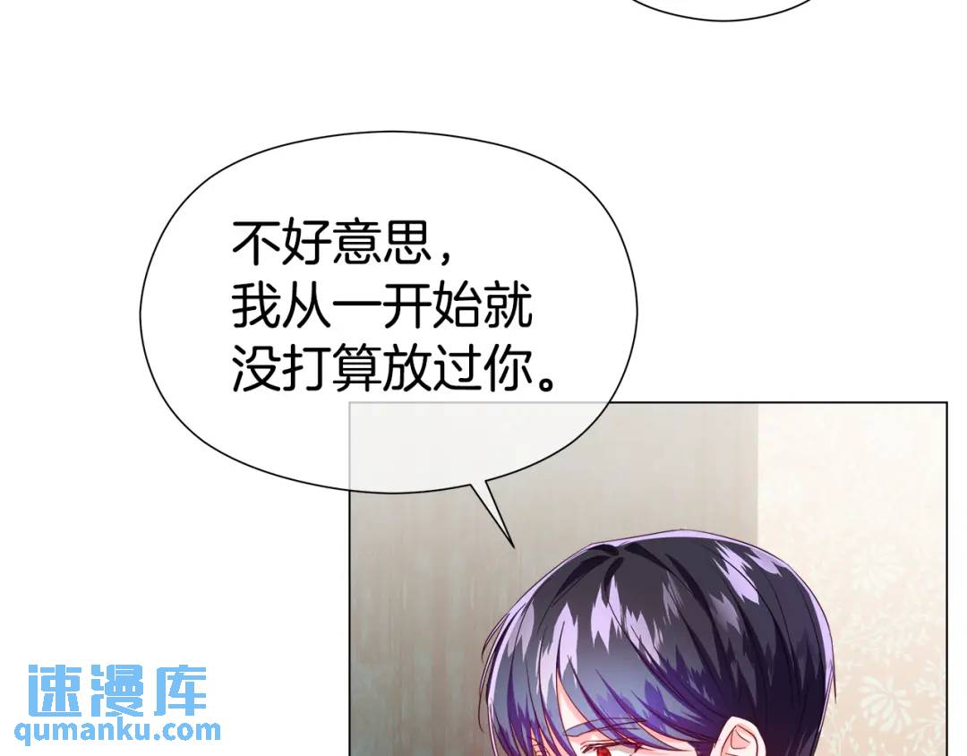 第88话 本能亲近63
