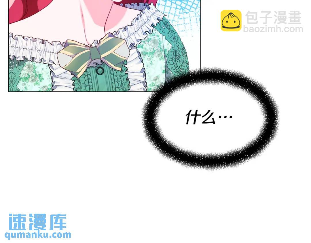 第88话 本能亲近66