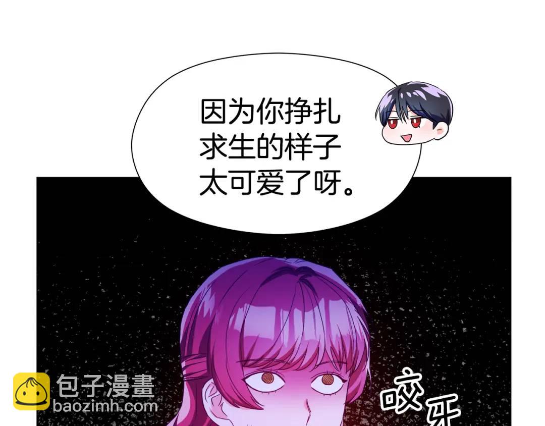 第88话 本能亲近70