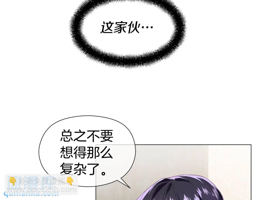 第88话 本能亲近72