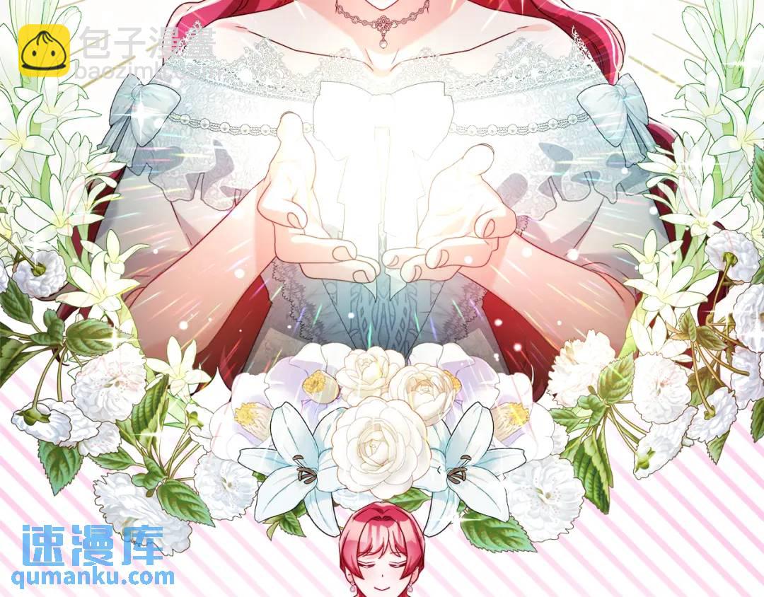 第88话 本能亲近90