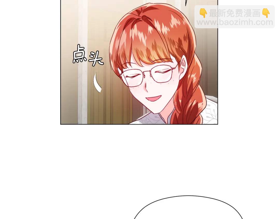 第88话 本能亲近92