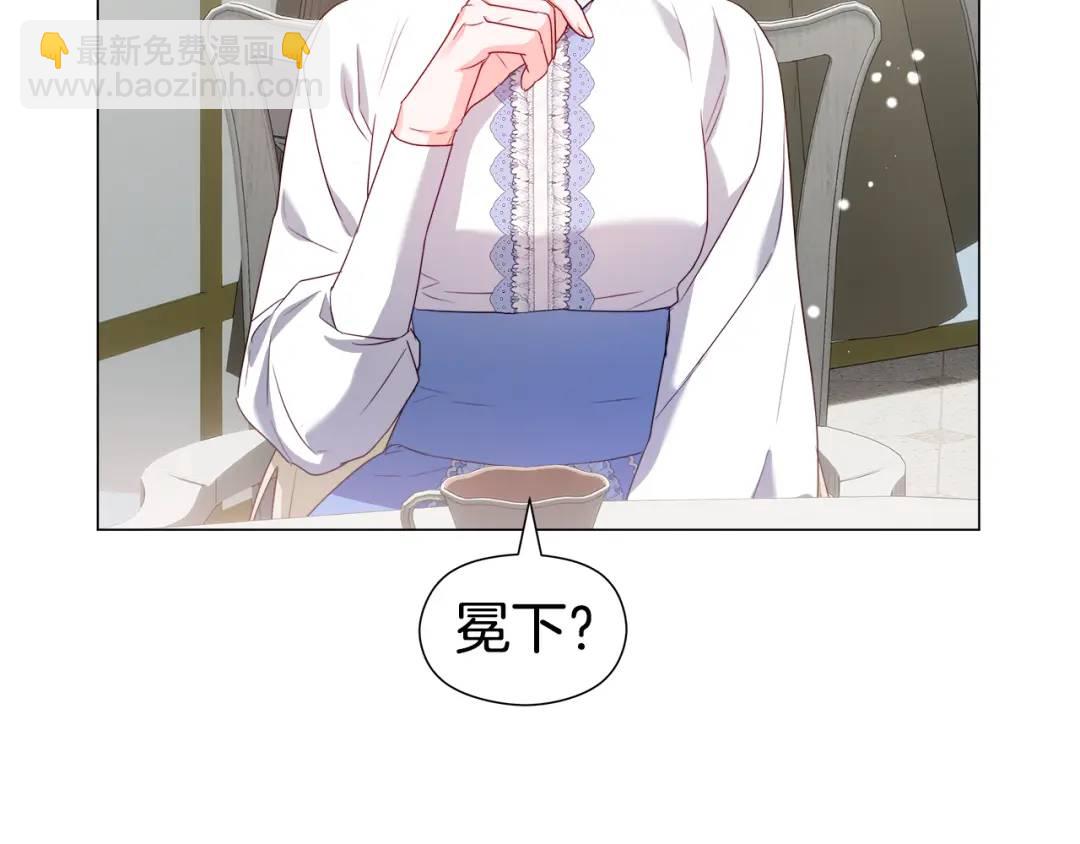 第89话 突如其来的约会114