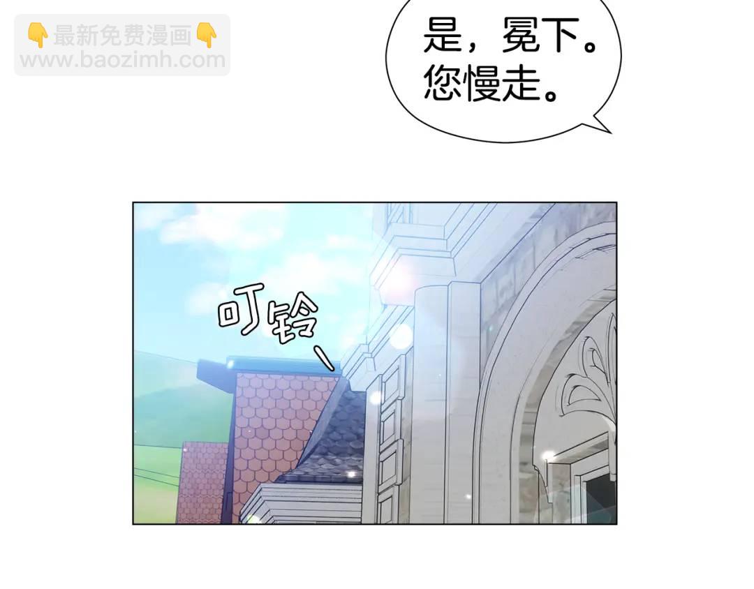 第89话 突如其来的约会160