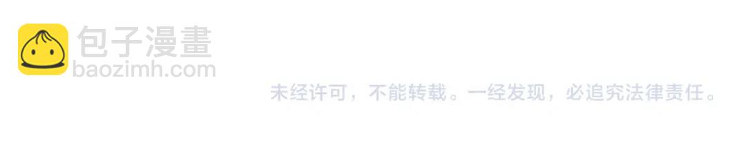 第89话 突如其来的约会167