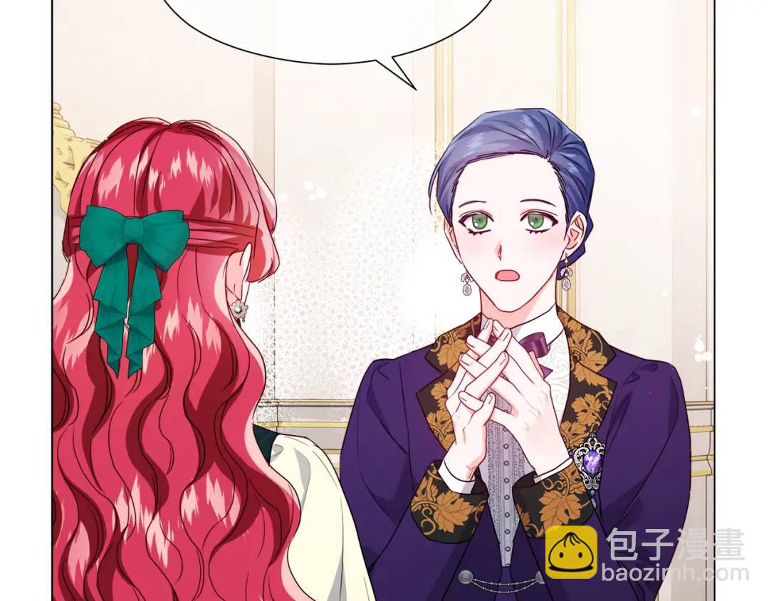 第89话 突如其来的约会20
