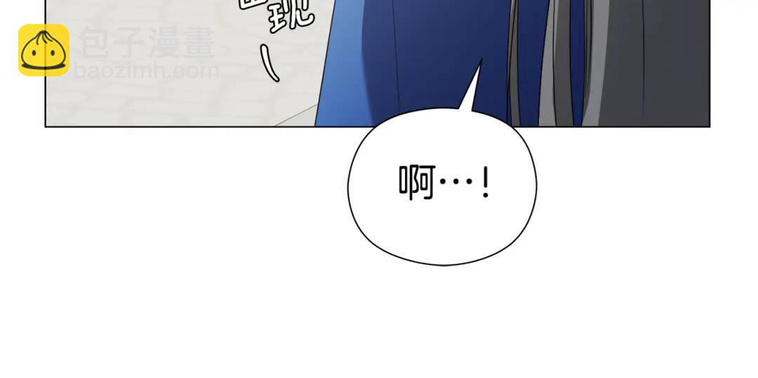 第89话 突如其来的约会36
