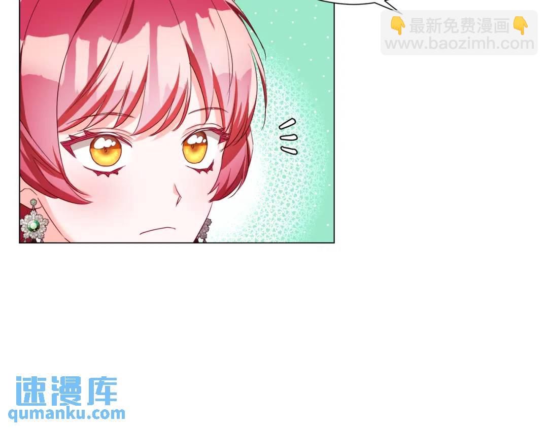第89话 突如其来的约会74