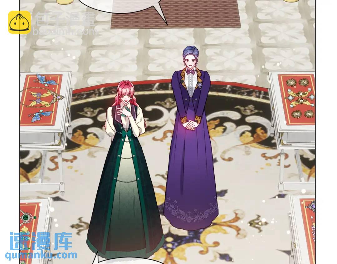 第89话 突如其来的约会8