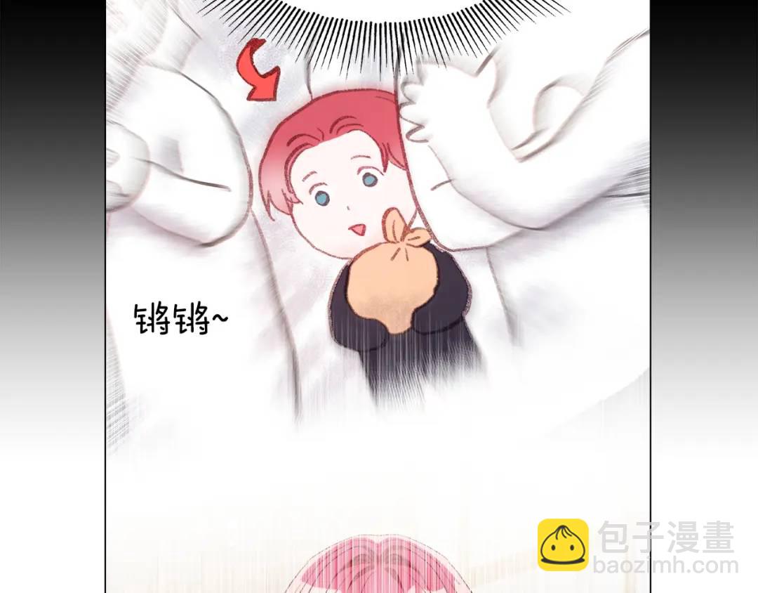第89话 突如其来的约会99