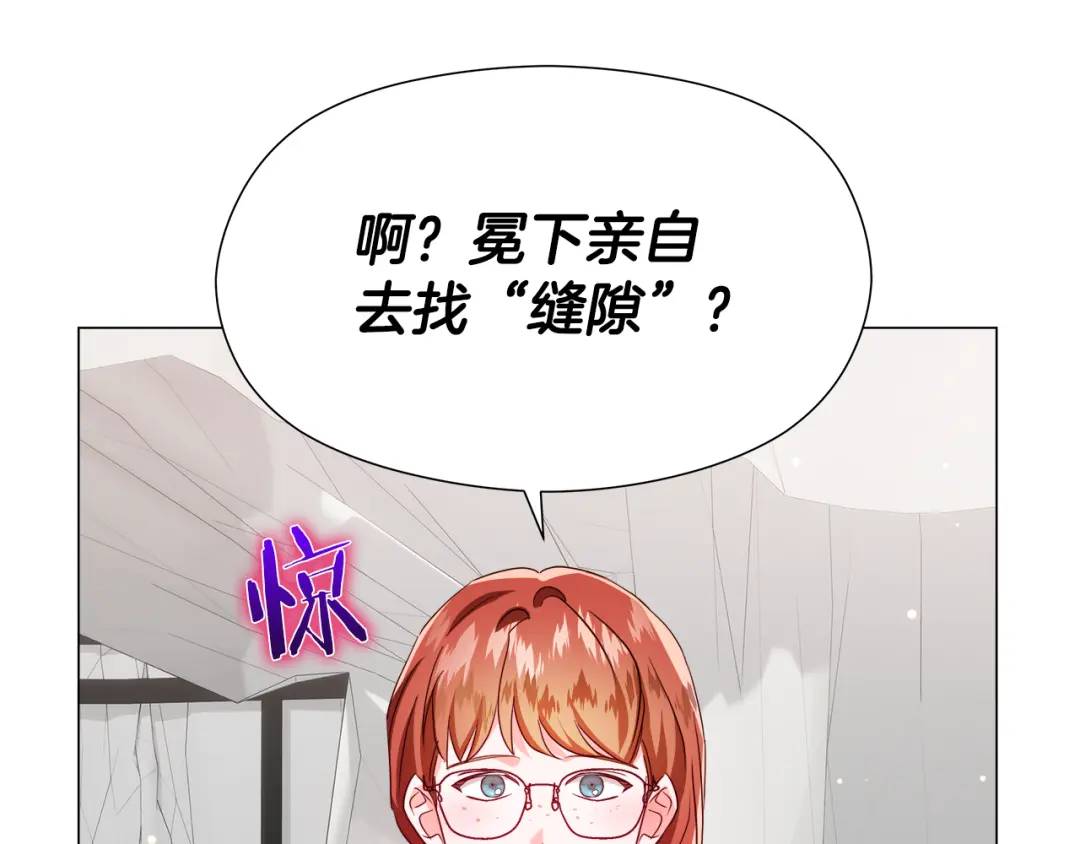 第91话 起死回生0