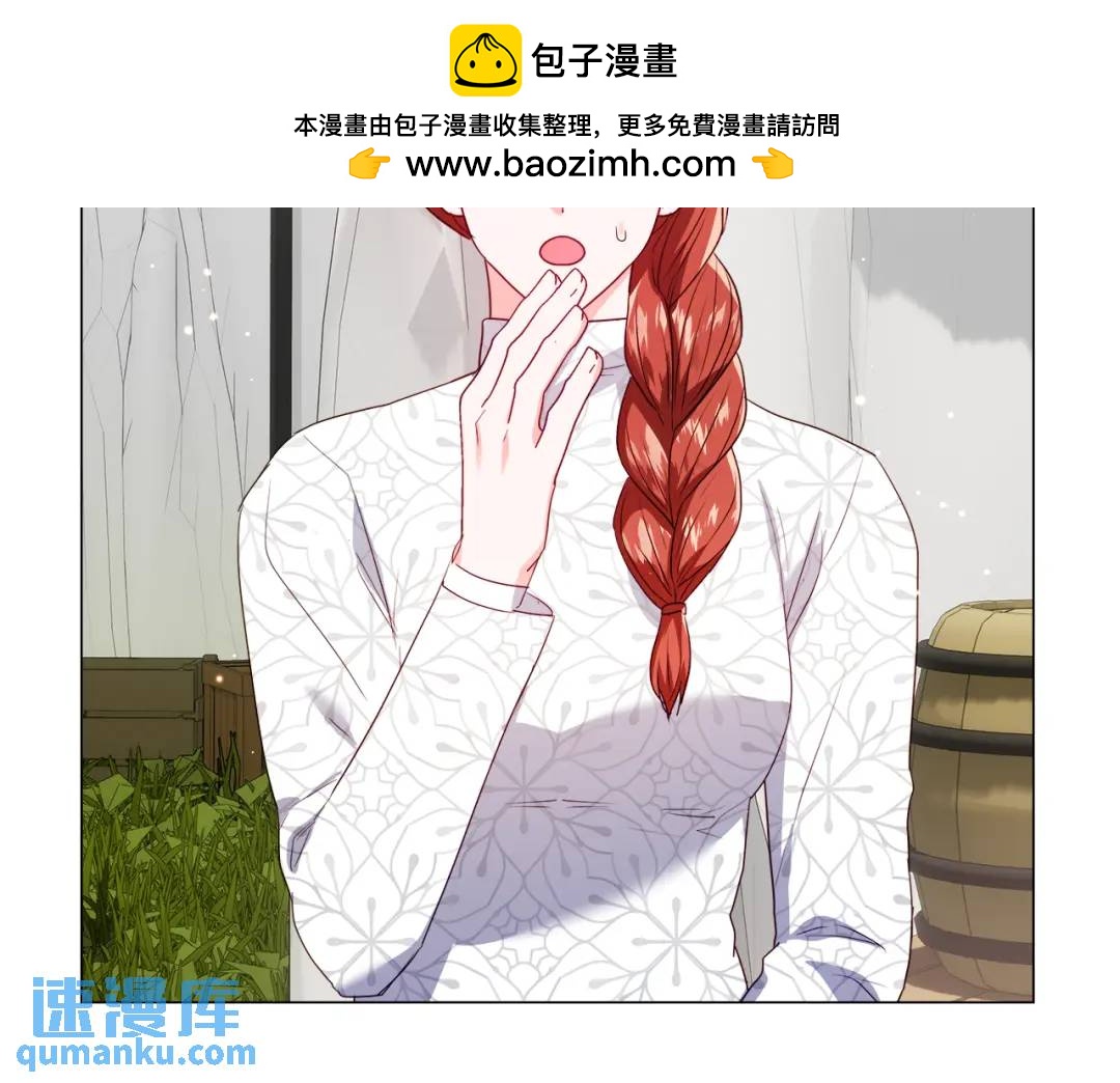 第91话 起死回生1