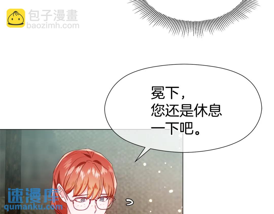 第91话 起死回生100