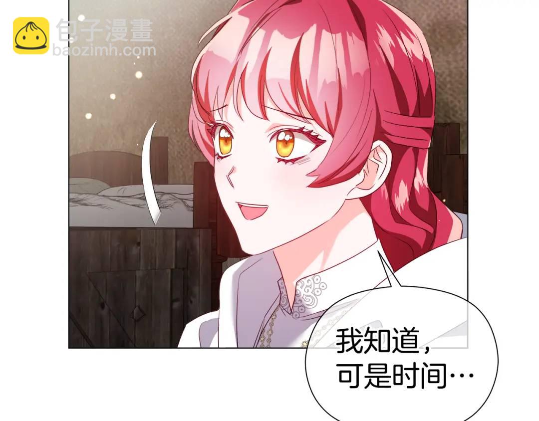 第91话 起死回生108