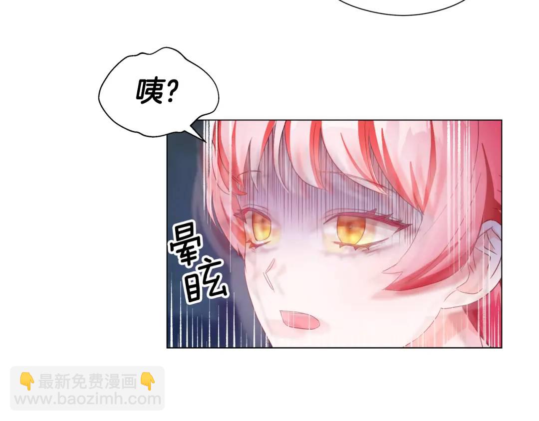 第91话 起死回生109