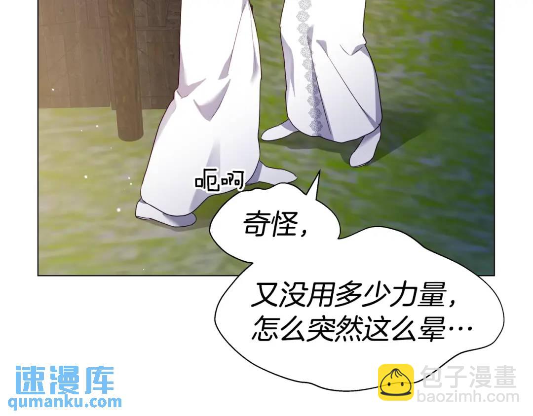第91话 起死回生114