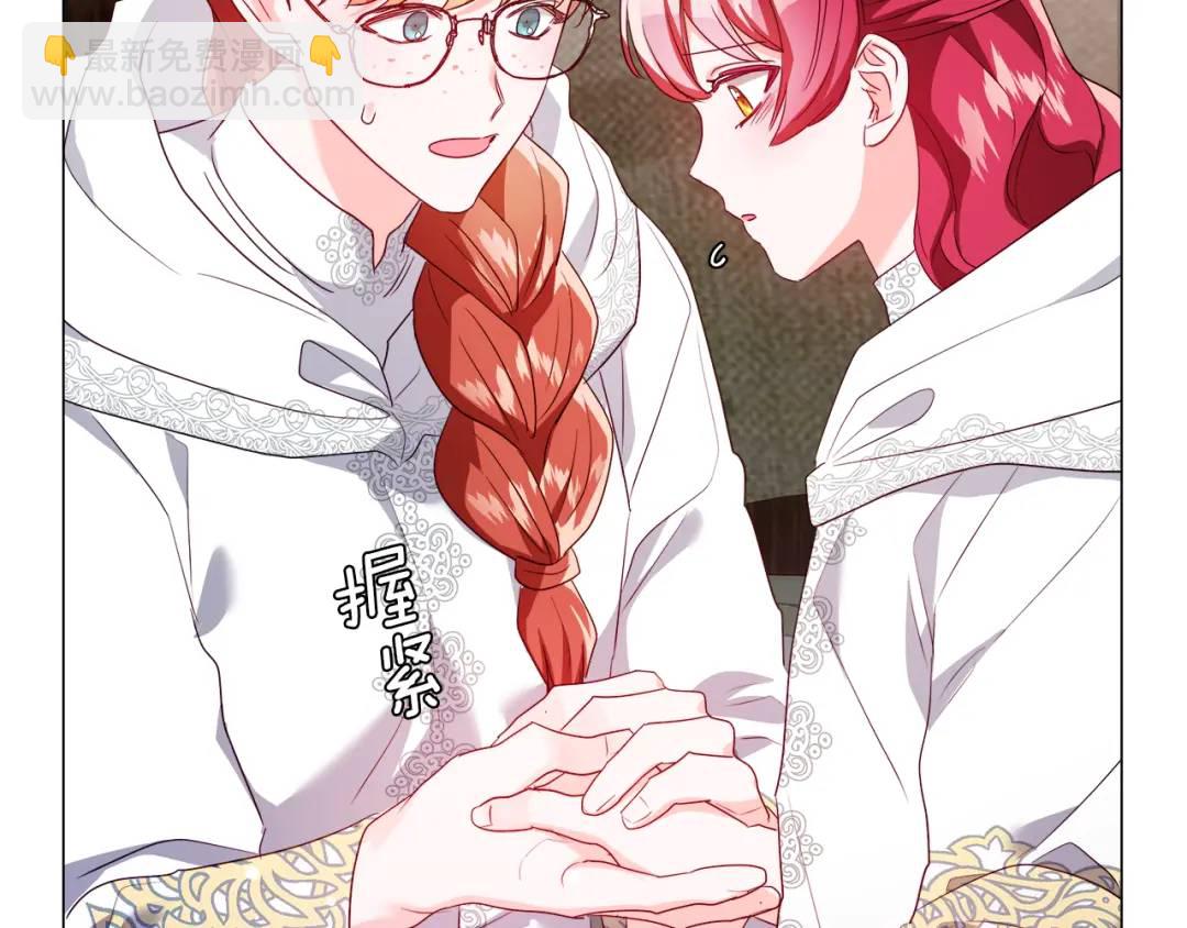 第91话 起死回生116