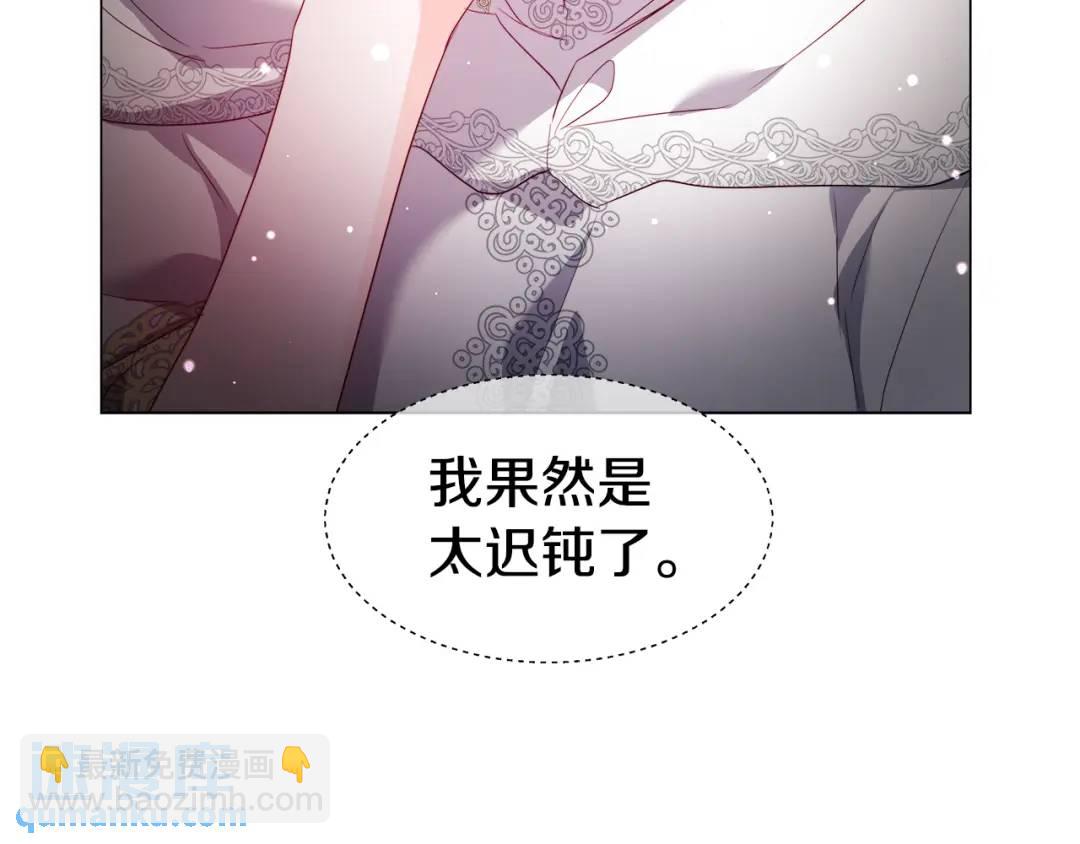 第91话 起死回生123