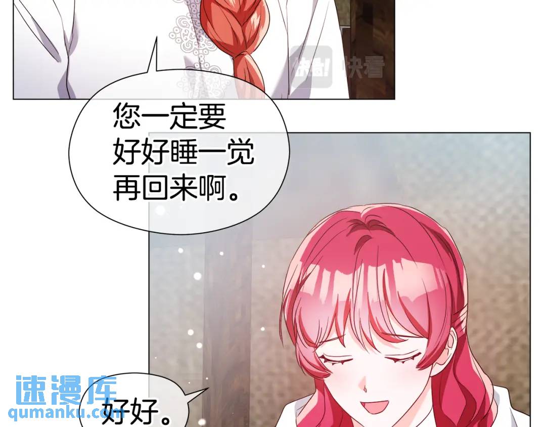 第91话 起死回生129