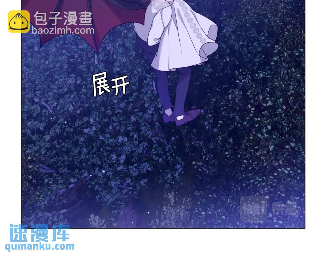 第91话 起死回生13