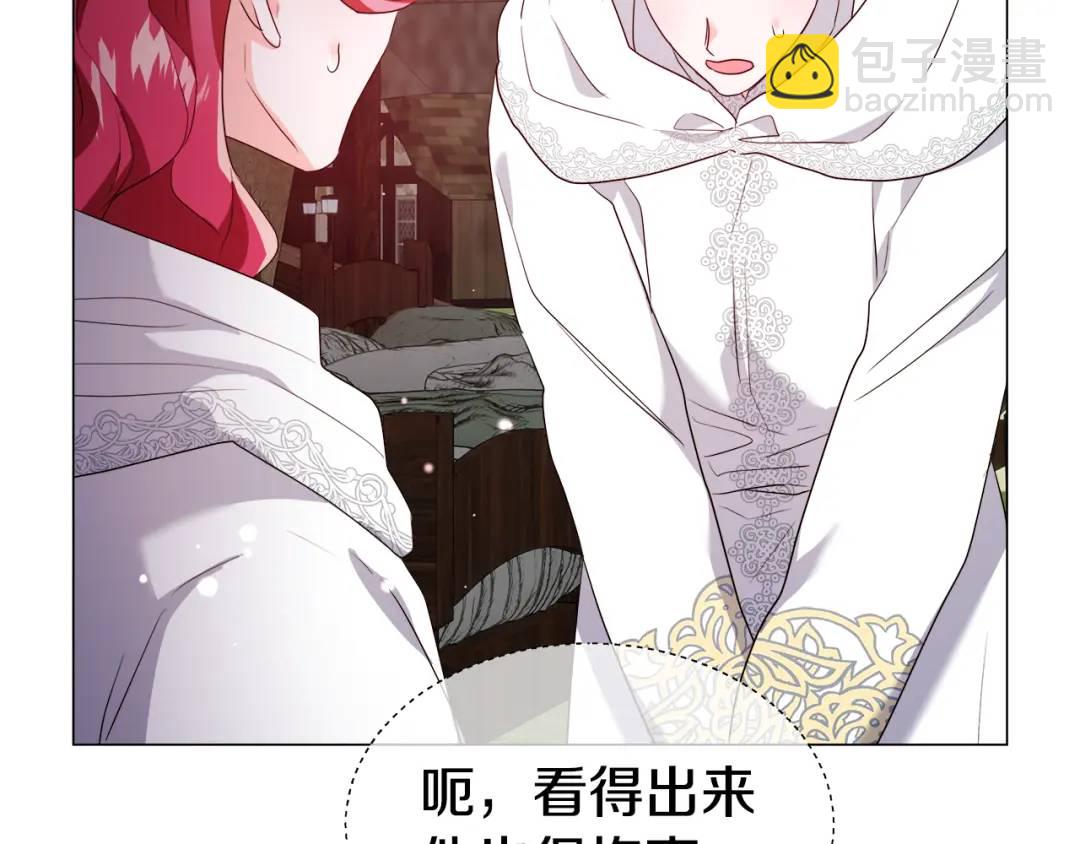 第91话 起死回生132
